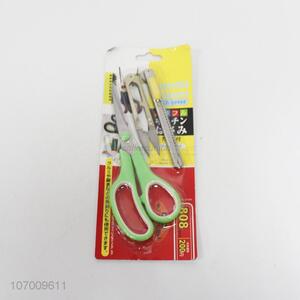 New product scissor and retractable paper cutting art knife set