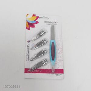 Contracted Design 5PCS Beauty Nail Care Nail Clippers Set Manicure Sets