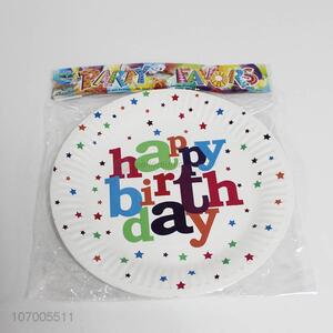 Factory Price 10PC Birthday Party Supplies Disposable Paper Plates Sets