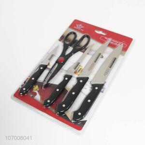 High Quality 5 Pieces Kitchen Knife With Scissor Set