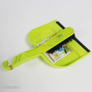 New Style Portable Durable Cleaning Plastic Broom Dustpan Set