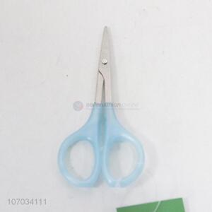 OEM eyebrow scissor makeup trimmer facial hair remover