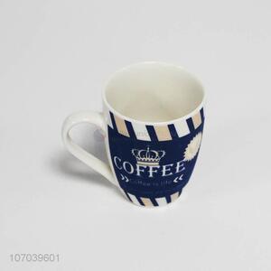 High-grade fashionable crown pattern ceramic coffee mug