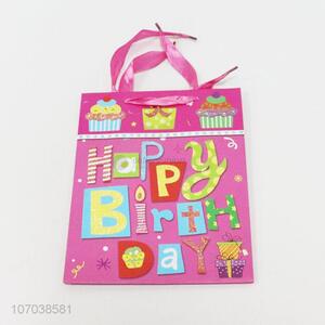 Best Sale Happy Birthday Paper Bag Fancy Luxury Paper Bag Gift Package Bag