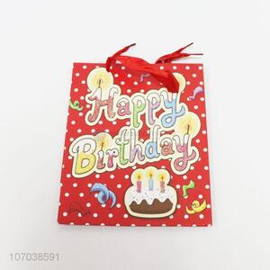 Customize Goody Packaging Party Favor Happy Birthday Paper Gift Bags