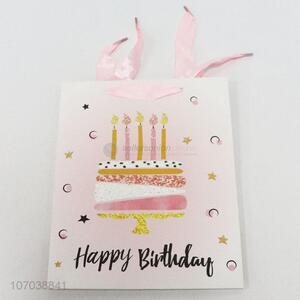 Wholesale paper packaging happy birthday gift bag with ribbon handles