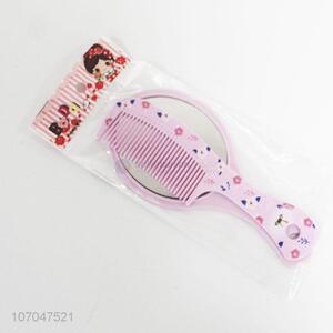 High Quality Portable Plastic Mirror And Comb Set