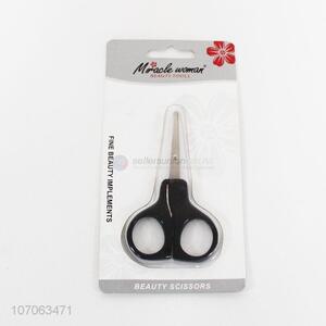 Good Quality Baby Nail Scissors Best Nail Cutter
