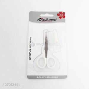 Good Sale Eyebrow Scissors Best Eyebrow Tools