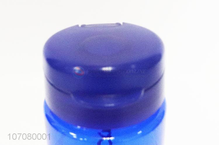 太空杯