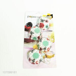 Wholesale 100 Pieces Colorful Paper Cake Cup Set