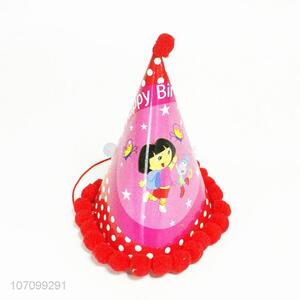 Fashion Printing Birthday Party Decoration Paper Hat