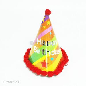 Good Sale Colorful Party Decoration Paper Hat