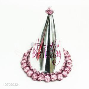 Hot Sale Birthday Party Decoration Paper Hat