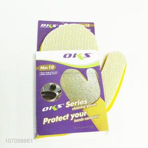 New Design Multipurpose Sponge Cleaning Gloves