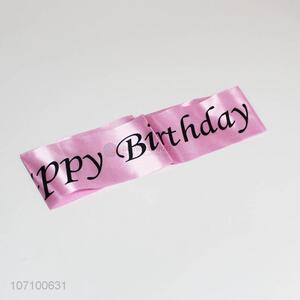 Good Sale Happy Birthday Banner For Birthday Party