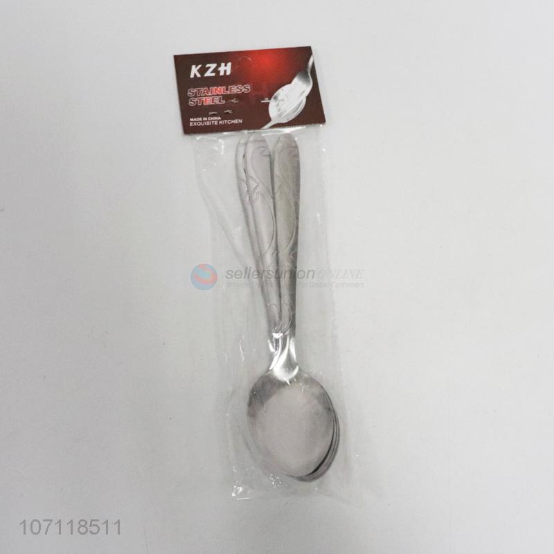 High Quality Household Stainless Steel Metal Small Spoons - Sellersunion  Online