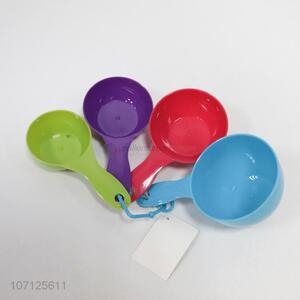 Best Selling 4 Pieces Colorful Measuring Spoon Set