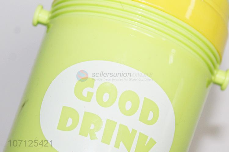 塑料水壶