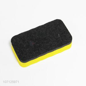 Good Quality Whiteboard Eraser Best Board Eraser