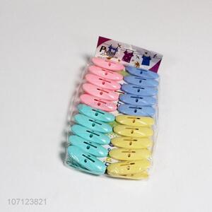 Cheap Wholesale Clothes Pins Hanging Pegs Clips Home Useful Tools
