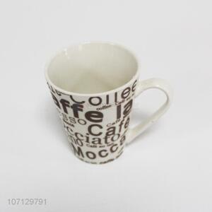 Good quality ceramic water cup fashion ceramic coffee mugs