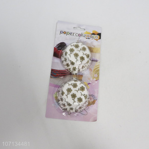 Contracted design 100pcs muffin cupcake baking paper cake cup