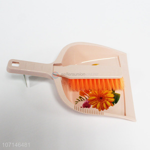 Top Quality Household Plastic Dustpan With Brush Set