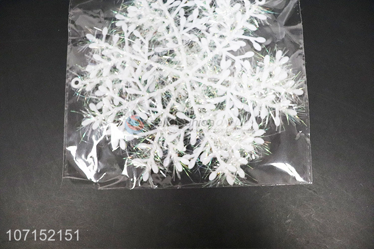2PC雪花挂件