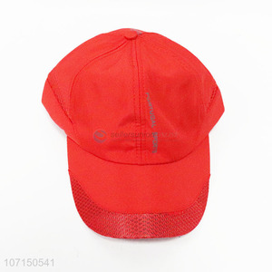 New Design Adjustable Baseball Cap Fashion Breathable Sun Hat