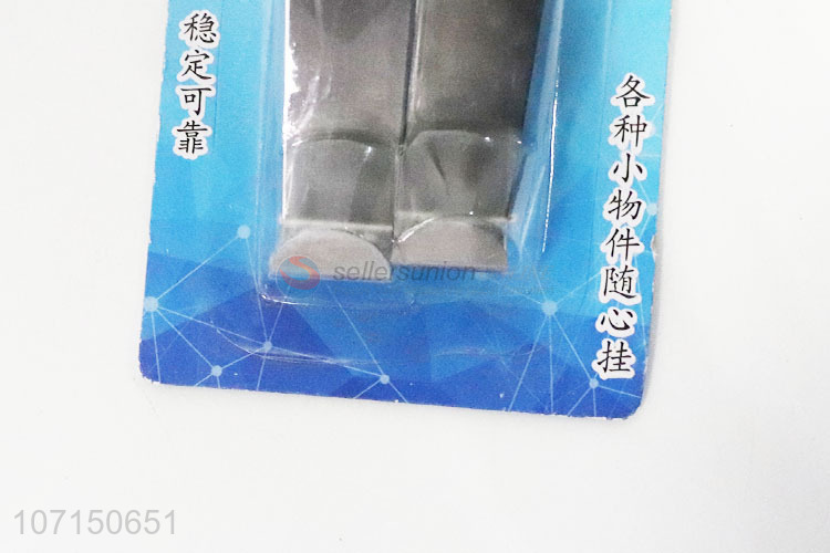 2PC金属挂钩