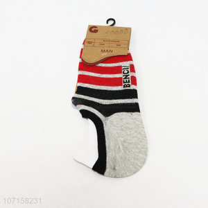 Premium quality men summer cotton boat socks men invisible socks