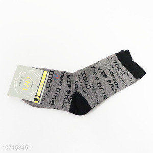 New products girls letters jacquard knitting crew socks fashion ankle socks