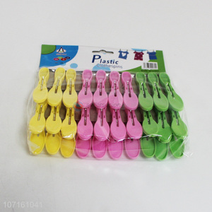 Lowest Price Laundry Item Plastic Clothespin Plastic Clothes Pegs