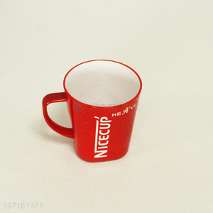 Fashion Style Plastic Water Cup Coffee Mug