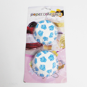 Suitable price <em>disposable</em> 50 pieces cupcake printed cupcake paper <em>cups</em>