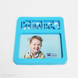 Wholesale Plastic Photo Frame Household Picture Frame