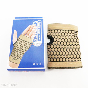 Hand Protection Palm Support Brace Wrist Armguard