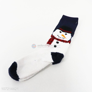 Most popular adults snowflake jacquard knitted ankle socks crew socks