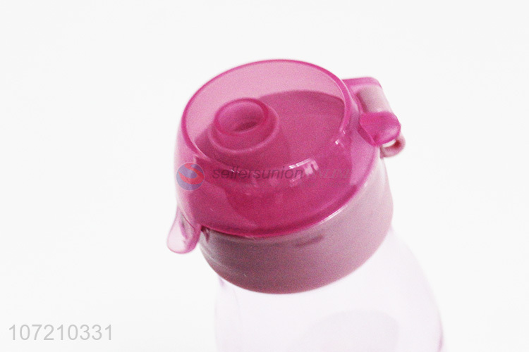 650ML塑料水壶