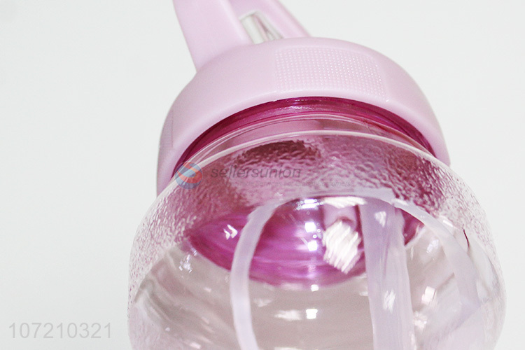 850ML塑料水壶