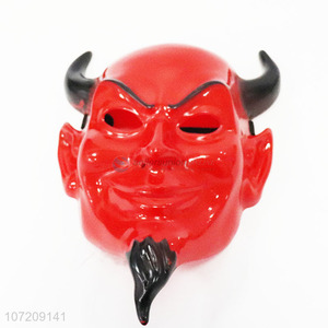 Best Sale Masquerade Mask Plastic Festival Mask