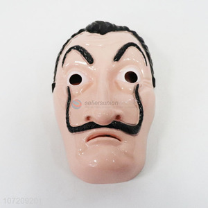 Good Quality Masquerade <em>Mask</em> Fashion Party <em>Mask</em>