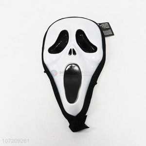 Best Quality Slip-On <em>Mask</em> Plastic Festival <em>Mask</em>