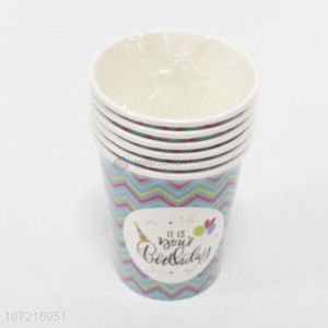 Bottom Price Eco-Friendly Birthday Party Drinking <em>Disposable</em> Paper Cup