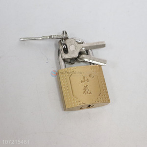 Good Quality Metal Padlock Multipurpose Safety Lock with Keys