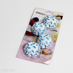 Low price 100pcs <em>disposable</em> paper cake <em>cups</em> cake baking tools