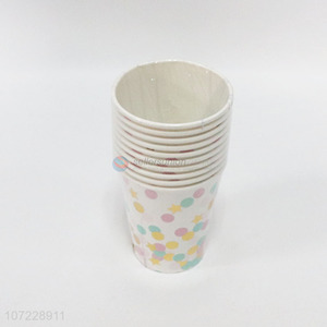 Wholesale 10 Pieces Disposable Paper Cup Party Cup