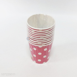 Good Sale 10 Pieces <em>Disposable</em> Paper Cup Water Cup Set