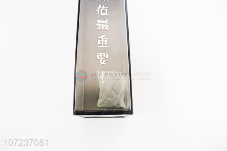 运动正方杯